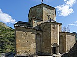 Die Sioni-Kirche in Ateni