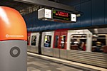 U-Bahn Haltestelle Überseequartier